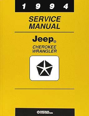 1994 Jeep Wrangler Repair Shop Manual Original